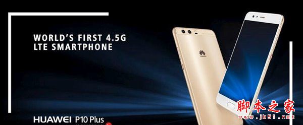 华为p10和三星S8哪个好？华为p10和三星Galaxy S8详细区别对比评测