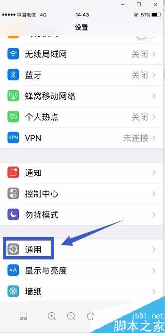 iphone怎么查是哪个国家的？苹果手机辨别版本地区教程