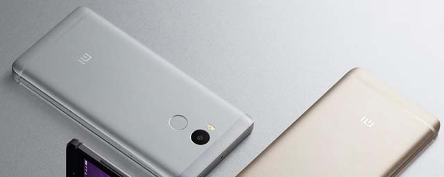 红米4X和红米4哪个好 红米4X与红米4有什么区别/对比