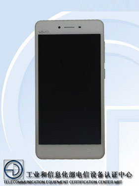 vivo X5Pro获工信部入网 于5月7日发布 