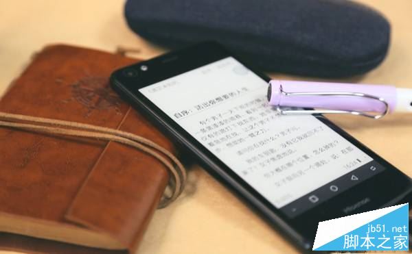 海信A2值得买吗？海信手机A2全面深度评测图解