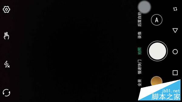 海信A2值得买吗？海信手机A2全面深度评测图解