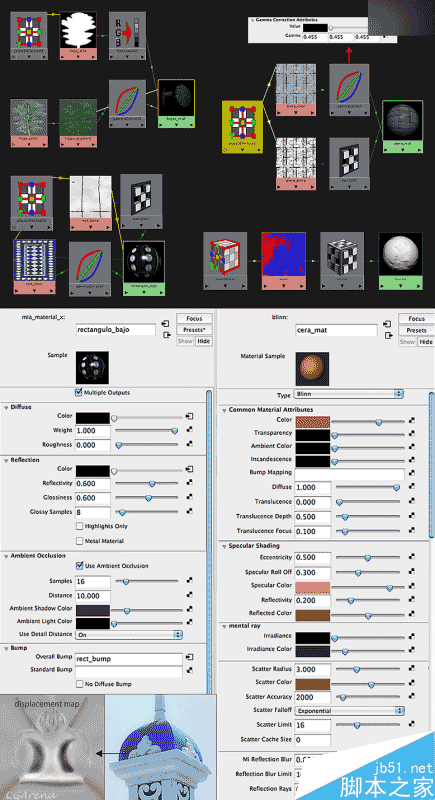 MAYA打造漂亮地中海建筑 脚本之家 MAYA教程
