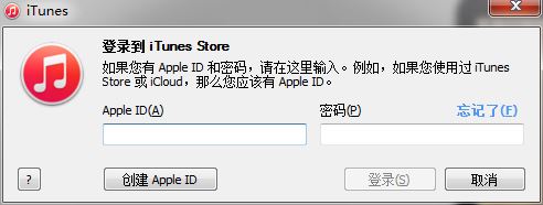 电脑上怎么登录Apple ID?Apple ID在电脑登录教程