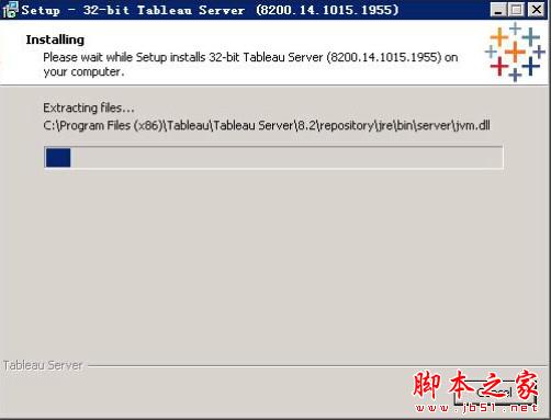 Tableau Server 2018.1安装图文教程(Tableau Server 32/64位)
