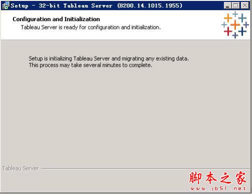 Tableau Server 2018.1安装图文教程(Tableau Server 32/64位)