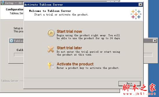 Tableau Server 2018.1安装图文教程(Tableau Server 32/64位)