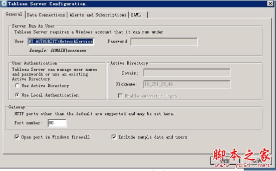 Tableau Server 2018.1安装图文教程(Tableau Server 32/64位)