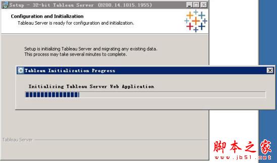 Tableau Server 2018.1安装图文教程(Tableau Server 32/64位)