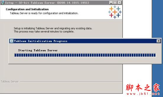 Tableau Server 2018.1安装图文教程(Tableau Server 32/64位)
