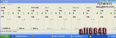 教你实用的办公一族常用小技巧三则
