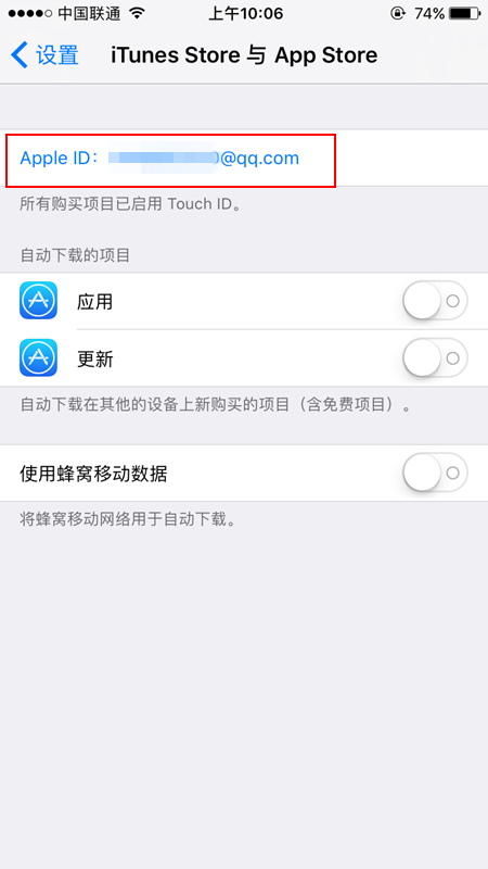 App Store支持支付宝付款吗?App Store怎么用支付宝付款?