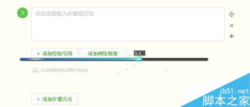 WeGame游戏中没有文字怎么办？WeGame没有字的解决方法