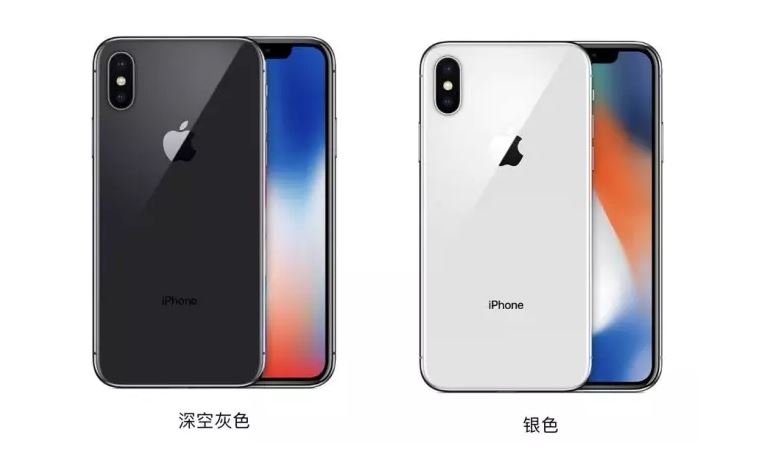 iPhoneX有几个颜色？iPhoneX真机上手图赏