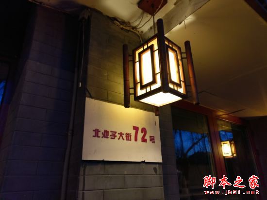 HTC U Ultra值得买吗？HTC U Ultra手机全面深度评测图解