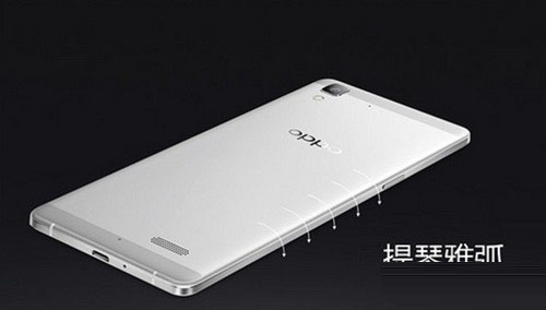十年诚品 OPPO R7/R7 Plus今京东首发  