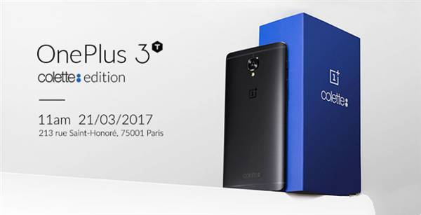 一加3T colette纪念版和标准版有什么不同？一加3T黑色colette纪念版和普通版区别对比