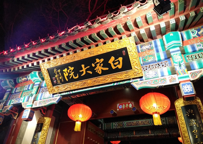 中兴Blade V8值得买吗 中兴Blade V8评测