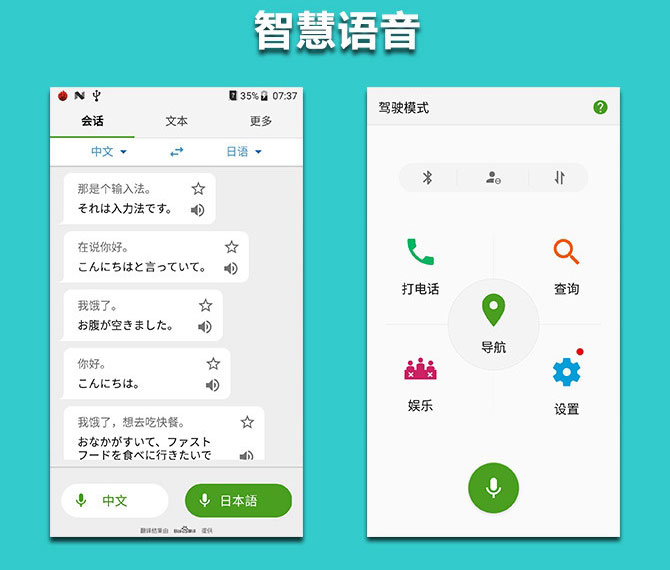 中兴Blade V8值得买吗 中兴Blade V8评测