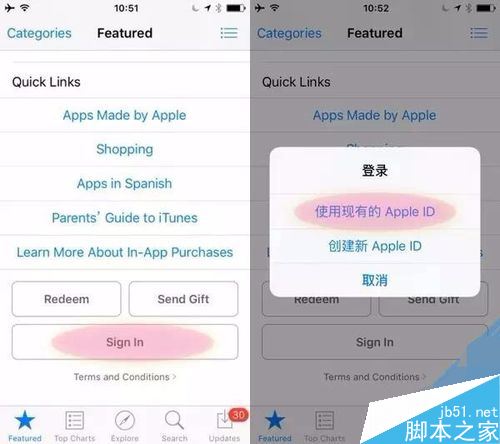 Apple ID怎么注册美区?Apple ID海外地区注册教程