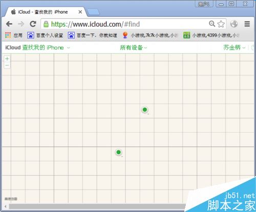怎么在电脑上查看iPhone定位？电脑上查看苹果手机定位教程