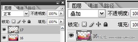 绘画教程:友基温暖插画教程《青蛙王子》,PS教程,思缘教程网