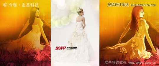 绘画教程:友基温暖插画教程《青蛙王子》,PS教程,思缘教程网