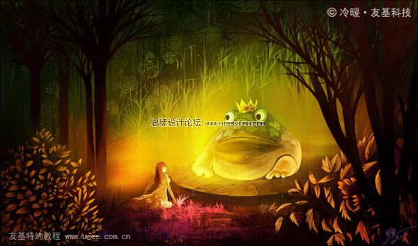 绘画教程:友基温暖插画教程《青蛙王子》,PS教程,思缘教程网