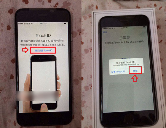 iPhone7怎么激活 iPhone7激活详细教程