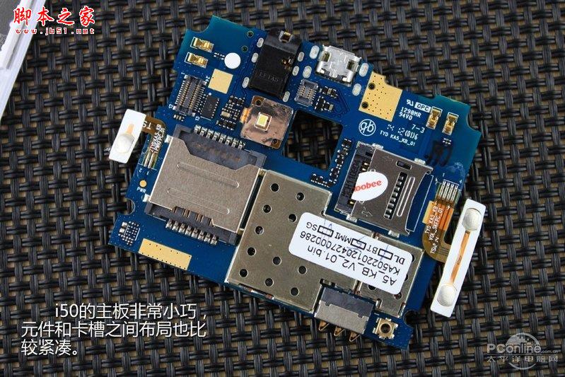 简洁有序koobee i50拆解