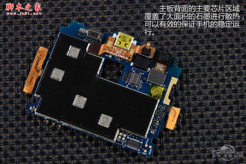 简洁有序koobee i50拆解