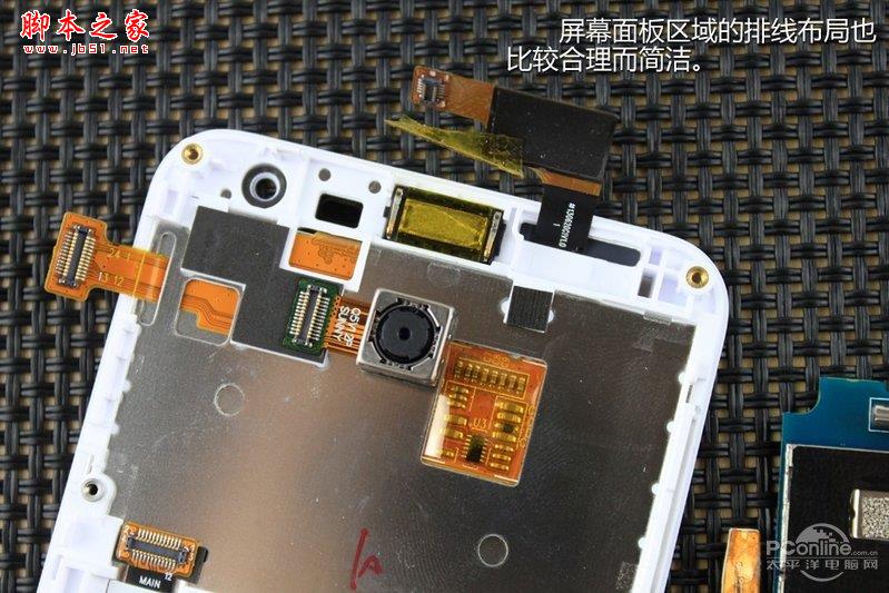 简洁有序koobee i50拆解