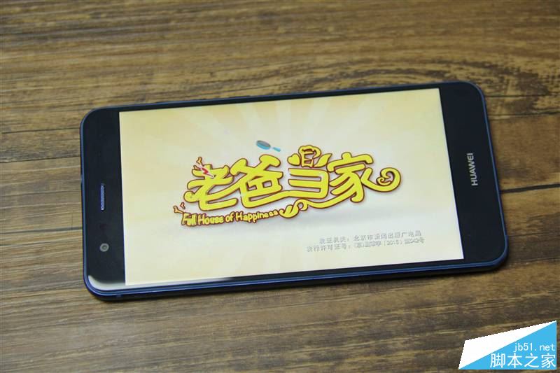 华为nova青春版值得买吗？华为nova青春版全面深度评测图解