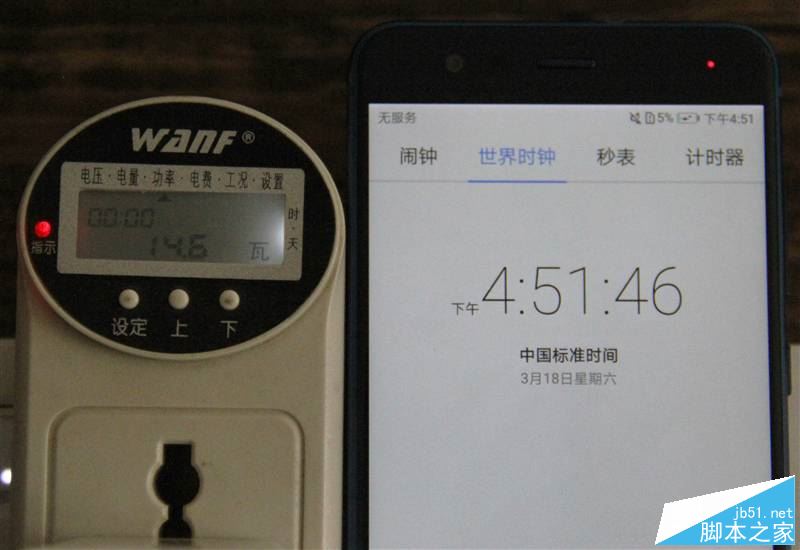 华为nova青春版值得买吗？华为nova青春版全面深度评测图解