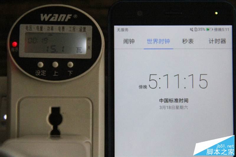 华为nova青春版值得买吗？华为nova青春版全面深度评测图解