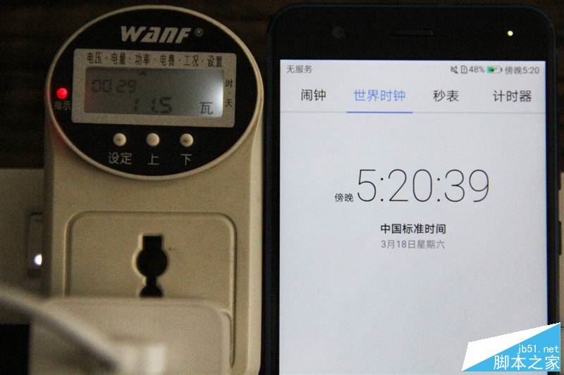 华为nova青春版值得买吗？华为nova青春版全面深度评测图解