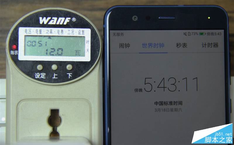 华为nova青春版值得买吗？华为nova青春版全面深度评测图解