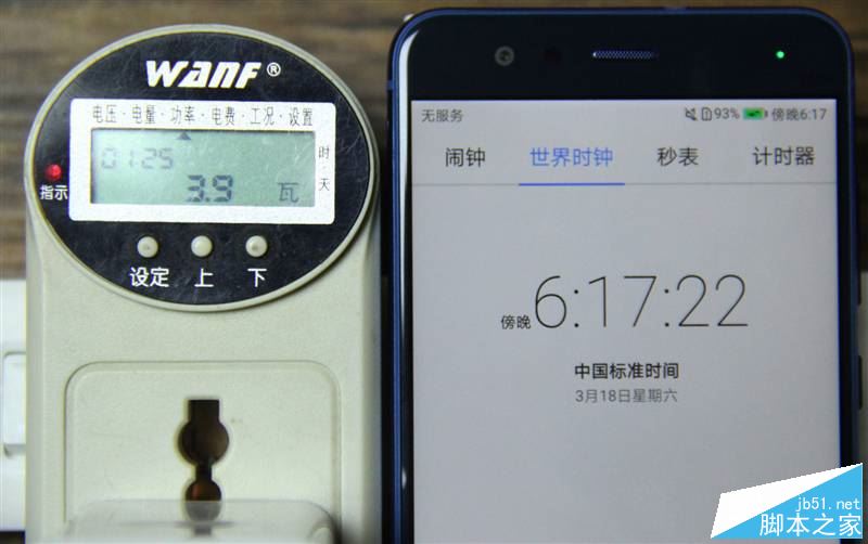 华为nova青春版值得买吗？华为nova青春版全面深度评测图解