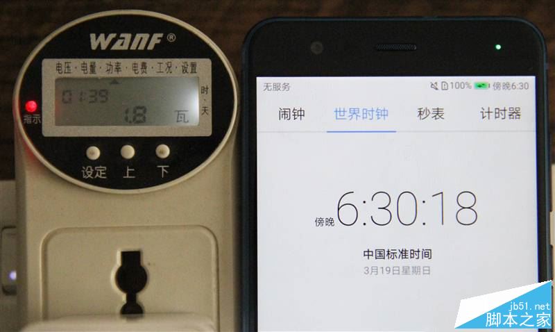 华为nova青春版值得买吗？华为nova青春版全面深度评测图解