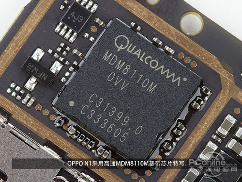 采用的高通MDM8110M基带芯片