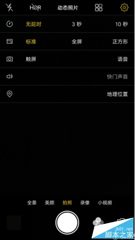 荣耀v9和x9plus哪个更值得买？华为荣耀v9和vivox9plus全面详细区别对比评测图解