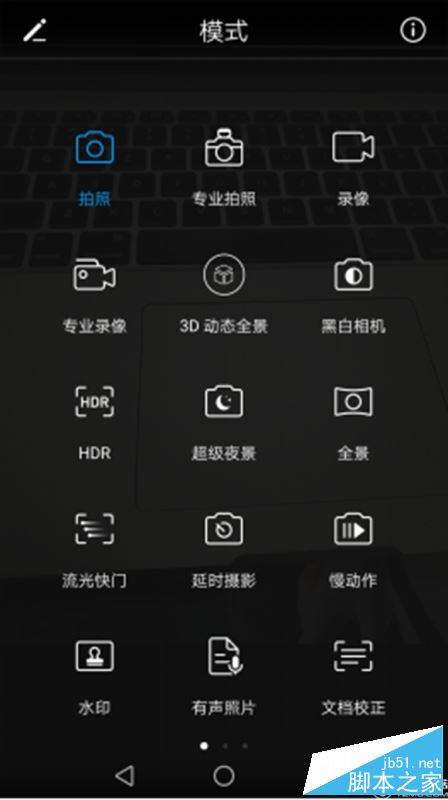 荣耀v9和x9plus哪个更值得买？华为荣耀v9和vivox9plus全面详细区别对比评测图解