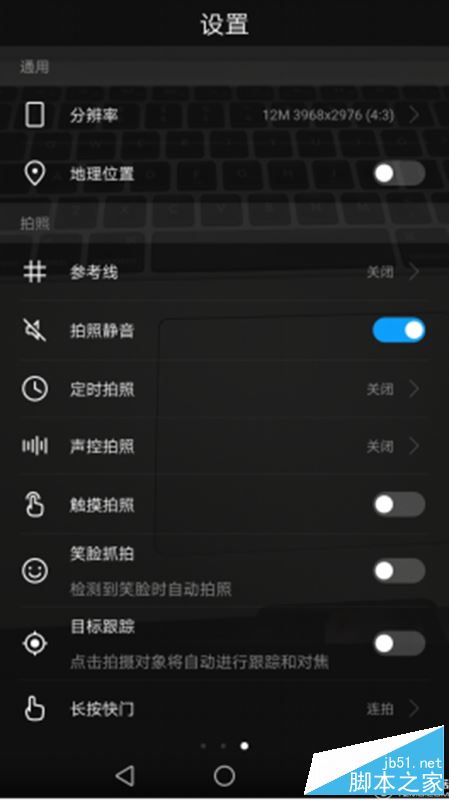 荣耀v9和x9plus哪个更值得买？华为荣耀v9和vivox9plus全面详细区别对比评测图解