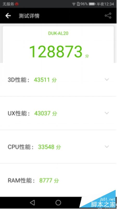 荣耀v9和x9plus哪个更值得买？华为荣耀v9和vivox9plus全面详细区别对比评测图解