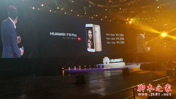 华为P10和三星S8哪个值得买？三星S8和华为P10全面区别对比评测