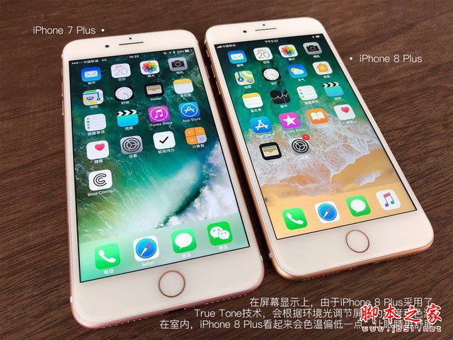iPhone8 Plus和iPhone7 Plus区别对比评测 居然强这么多