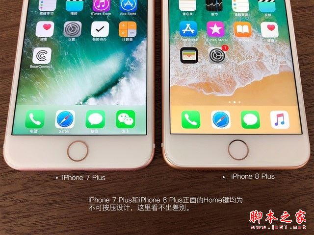 iPhone8 Plus和iPhone7 Plus区别对比评测 居然强这么多