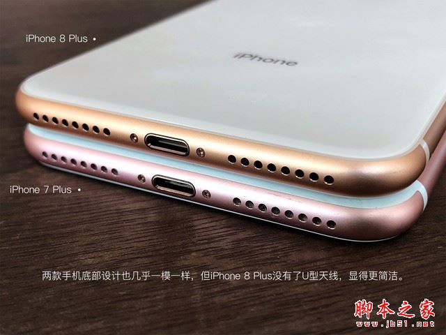 iPhone8 Plus和iPhone7 Plus区别对比评测 居然强这么多