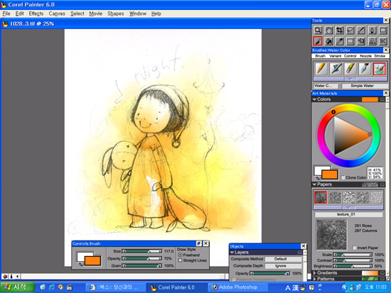 用painter给插画上色 脚本之家 painter教程（图三）