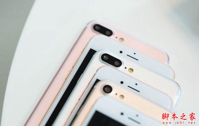 iPhone7和iPhone7 Plus哪个好看 苹果iPhone7与iPhone7 Plus买哪个好